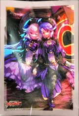 スリーブ『壊れたオモチャ(エクストラVol.97)』70枚入り【-】{-}《サプライ》
