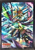 スリーブ『天恵の源竜王ブレスファボール(エクストラVol.81)』70枚入り【-】{-}《サプライ》