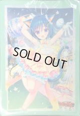 スリーブ『みんなで歌おうロロネロル(Vol.650)』70枚入り【-】{-}《サプライ》