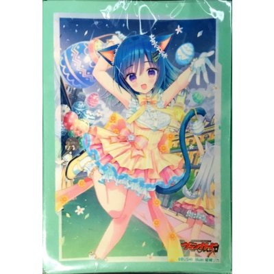 画像1: スリーブ『みんなで歌おうロロネロル(Vol.650)』70枚入り【-】{-}《サプライ》