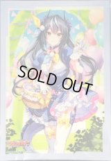 〔状態A-〕スリーブ『聖卵祭実行委員長クラリッサ(Vol.648)』70枚入り【-】{-}《サプライ》