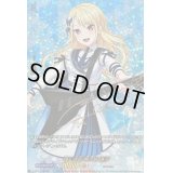 〔状態A-〕輝く光彩桐ヶ谷透子【EXS】{D-BT13/EXS02}《BanGDream!》