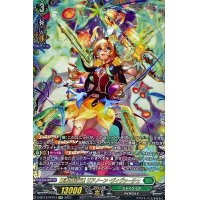 〔状態A-〕爛漫の総行進リアノーン・ヴィヴァーチェ【FFR】{D-BT13/FFR14}《ストイケイア》