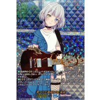 〔状態A-〕見つけた居場所要楽奈【EXS】{D-BT13/EXS08}《BanGDream!》