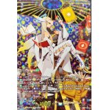 〔状態A-〕魔導司書長ソルティリエル【SECP】{D-BT13/SECP04}《ケテルサンクチュアリ》