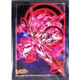 スリーブ『星輝兵ΩグレンディオスPart.2』70枚入り【-】{-}《サプライ》