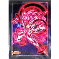 スリーブ『星輝兵ΩグレンディオスPart.2』70枚入り【-】{-}《サプライ》