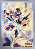 〔状態A-〕スリーブ『ブラスター・ブレードPart.2(Vol.570)』70枚入り【-】{-}《サプライ》
