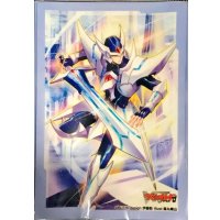 〔状態A-〕スリーブ『ブラスター・ブレードPart.2(Vol.570)』70枚入り【-】{-}《サプライ》