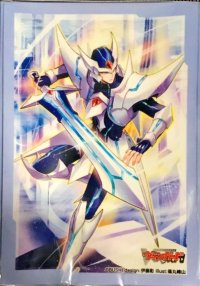 〔状態A-〕スリーブ『ブラスター・ブレードPart.2(Vol.570)』70枚入り【-】{-}《サプライ》