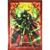 〔状態A-〕スリーブ『ユースベルク反抗黎騎・翠嵐』70枚入り【-】{-}《サプライ》