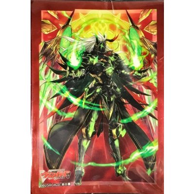 画像1: 〔状態A-〕スリーブ『ユースベルク反抗黎騎・翠嵐』70枚入り【-】{-}《サプライ》