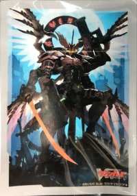 〔状態A-〕スリーブ『ドラゴニック・オーバーロードTheЯe-birthPart.2』70枚入り【-】{-}《サプライ》