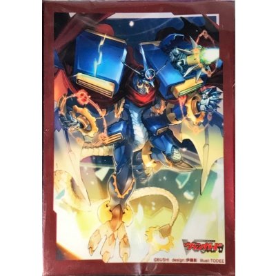 画像1: 〔状態A-〕スリーブ『クロノドラゴン・ネクステージPart.2(Vol.633)』70枚入り【-】{-}《サプライ》