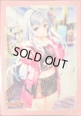 〔状態A-〕スリーブ『Astesice×Liveカイリ(Vol.597)』70枚入り【-】{-}《サプライ》