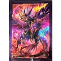 スリーブ『魔宝竜ドラジュエルド(Vol.610)』70枚入り【-】{-}《サプライ》