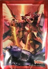 スリーブ『ドラゴニック・オーバーロード・ジ・エンドPart.3』70枚入り【-】{-}《サプライ》