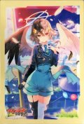 スリーブ『双翼の大天使アレスティエル(Vol.537)』70枚入り【-】{-}《サプライ》