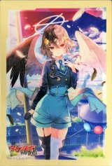 スリーブ『双翼の大天使アレスティエル(Vol.537)』70枚入り【-】{-}《サプライ》