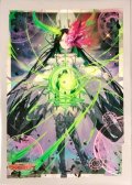 スリーブ『異星刻姫アストロア_バイコ・マスクス(Vol.654)』70枚入り【-】{-}《サプライ》