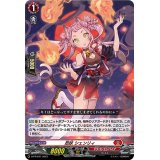 忍妖シェンリィ【PR】{D-PR/647}《ドラゴンエンパイア》