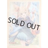 スリーブ『Tr!ple×Tr!ckフェネル』70枚入り【-】{-}《サプライ》