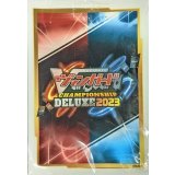 スリーブ『チャンピオンシップデラックス2023Part.2(エクストラVol.111)』70枚入り【-】{-}《サプライ》