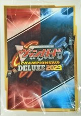 スリーブ『チャンピオンシップデラックス2023Part.2(エクストラVol.111)』70枚入り【-】{-}《サプライ》