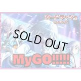 BanGDream!(MyGO!!!!!)【ver1.1】{-}《デッキ販売》