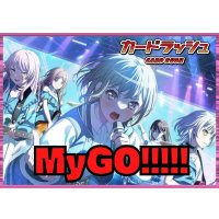 BanGDream!(MyGO!!!!!)【ver1.2】{-}《デッキ販売》
