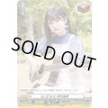 〔状態B〕BLUEBUD青木陽菜【PR】{D-PR/687}《その他》