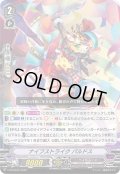 〔状態A-〕ナイフストライクパルドス【PR】{V-PR/0572}《ペイルムーン》