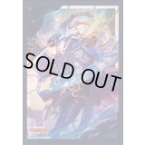 スリーブ『魔忍竜シラヌイ朧(VG-D-SS9)』53枚入り【-】{-}《サプライ》