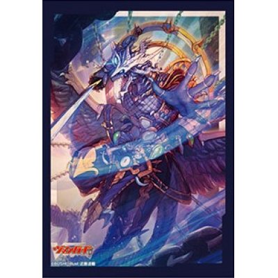 画像1: スリーブ『魔忍竜シラヌイ朧(VG-D-SS9)』53枚入り【-】{-}《サプライ》
