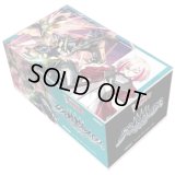 スペシャルシリーズ『第6弾 はじめようデッキセット グラムグレイス』【未開封BOX】{VG-D-SS06}