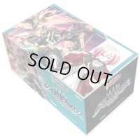 スペシャルシリーズ『第6弾 はじめようデッキセット グラムグレイス』【未開封BOX】{VG-D-SS06}