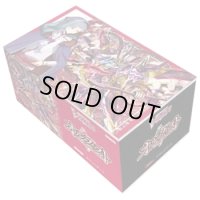 スペシャルシリーズ『第8弾 はじめようデッキセット オルフィスト』【未開封BOX】{VG-D-SS08}