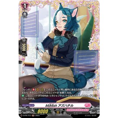 〔状態B〕MiMishアズハチル【FR】{D-PR/713}《リリカルモナステリオ》