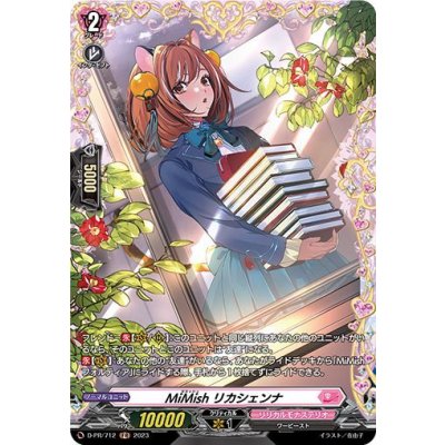 MiMishリカシェンナ【FR】{D-PR/712}《リリカルモナステリオ》