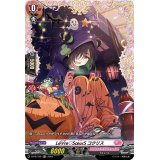 LeVreSoeurSコクリス【PR】{D-PR/729}《リリカルモナステリオ》