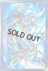 〔状態A-〕スリーブ『青き炎の解放者プロミネンスグレア＆定めの解放者アグロヴァル』70枚入り【-】{-}《サプライ》