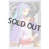 スリーブ『石亀ザクサ(Vol.512)』70枚入り【-】{-}《サプライ》