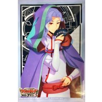 スリーブ『石亀ザクサ(Vol.664)』70枚入り【-】{-}《サプライ》