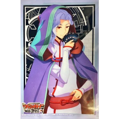 画像1: スリーブ『石亀ザクサ(Vol.664)』70枚入り【-】{-}《サプライ》