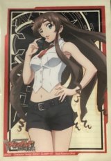 〔状態A-〕スリーブ『瀬戸トマリ(Vol.510)』70枚入り【-】{-}《サプライ》