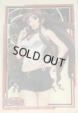〔状態A-〕スリーブ『瀬戸トマリ(Vol.510)』70枚入り【-】{-}《サプライ》