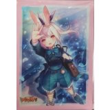 スリーブ『IridescencePaletteハーゼリット(Vol.604)』70枚入り【-】{-}《サプライ》