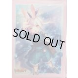 スリーブ『IridescencePaletteハーゼリット(Vol.604)』70枚入り【-】{-}《サプライ》