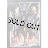 スリーブ『ユースベルク破天黎騎』70枚入り【-】{-}《サプライ》