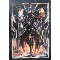 〔状態A-〕スリーブ『ユースベルク破天黎騎』70枚入り【-】{-}《サプライ》
